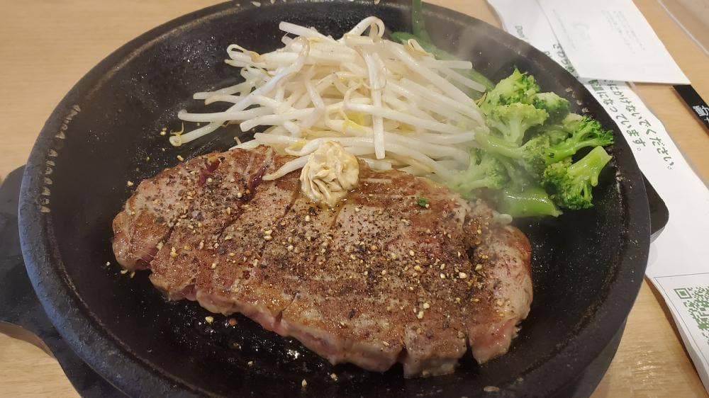 ペッパーランチ池袋東店