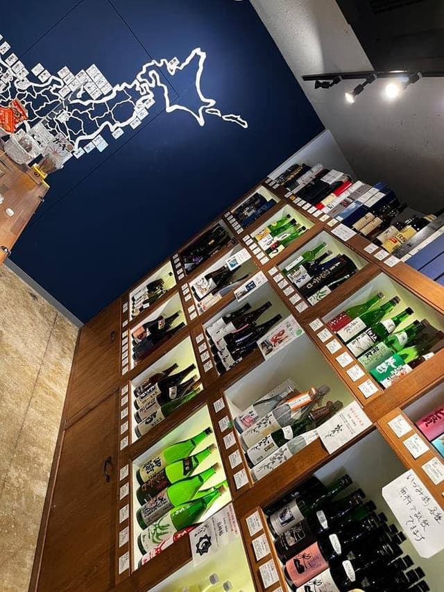 地酒本舗 小島屋 - サブ画像2