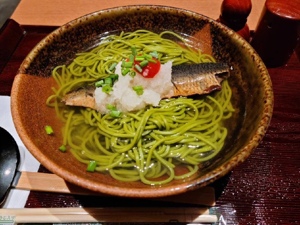 京都宇治茶 錦一葉 ペリエ千葉店