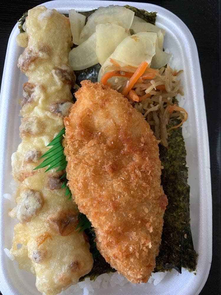 ほっともっと 別府鶴見店