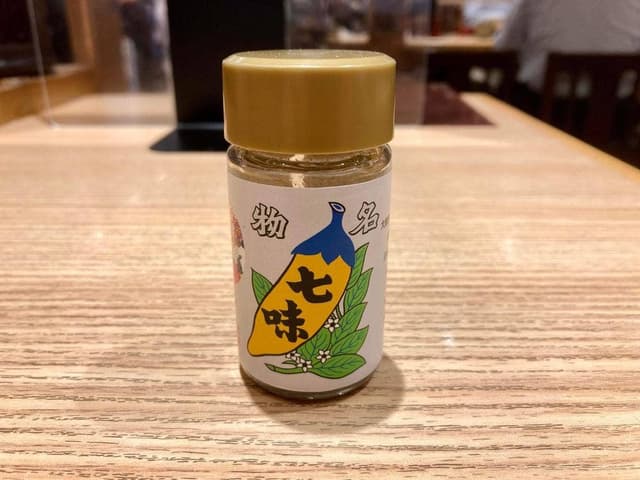 根元八幡屋礒五郎 MIDORI長野店 - サブ画像2