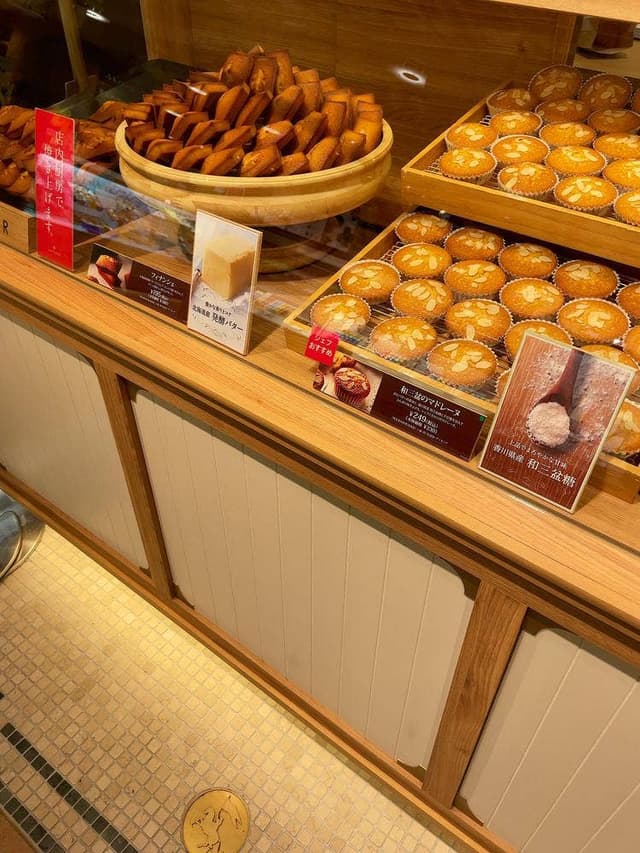 アンテノール 阪神梅田本店 - サブ画像2