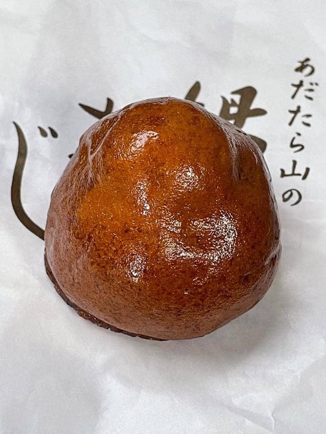 花月堂花屋 - サブ画像2