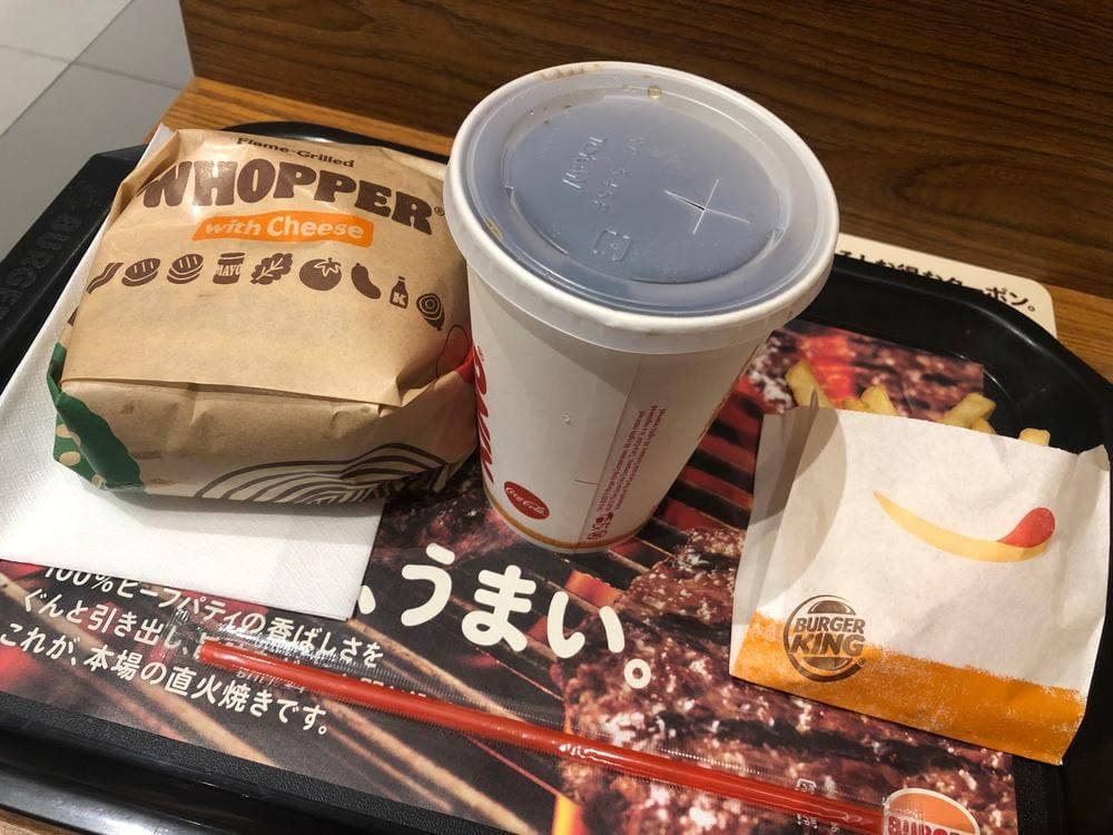 バーガーキング トナリエクレオつくば店