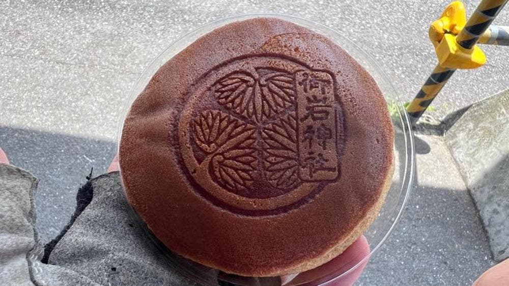 とうふ工房 名水亭 なか里