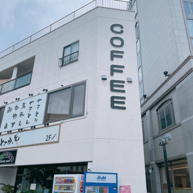 COFFEE SHOP popcorn - サブ画像2