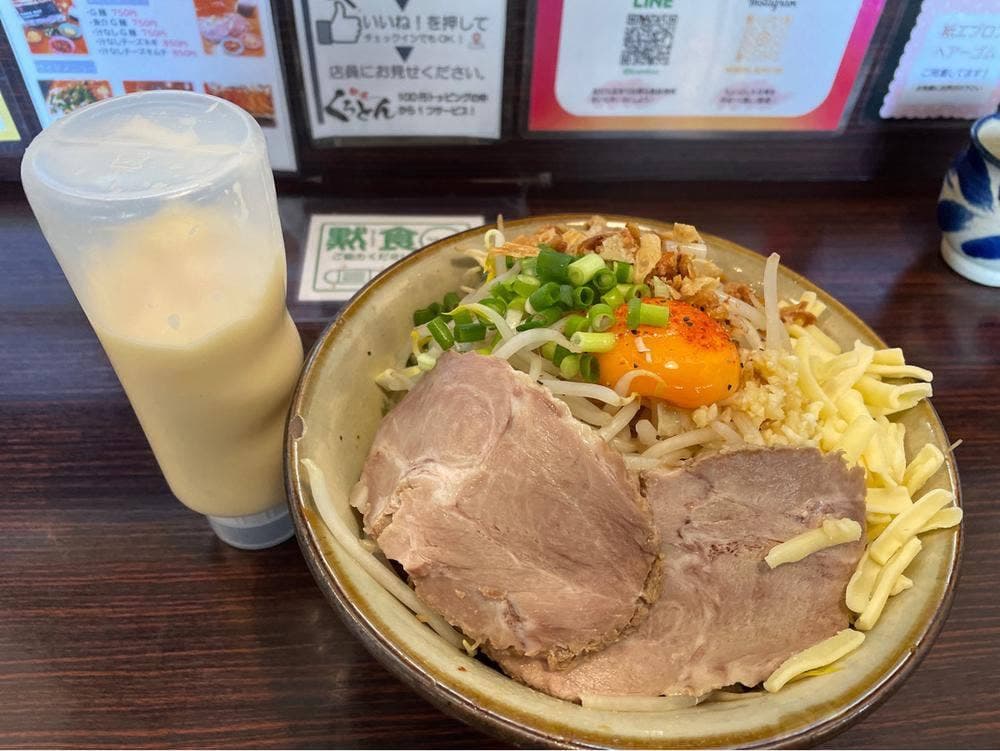 麺道 くろとん