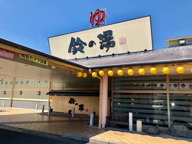 み - サブ画像2