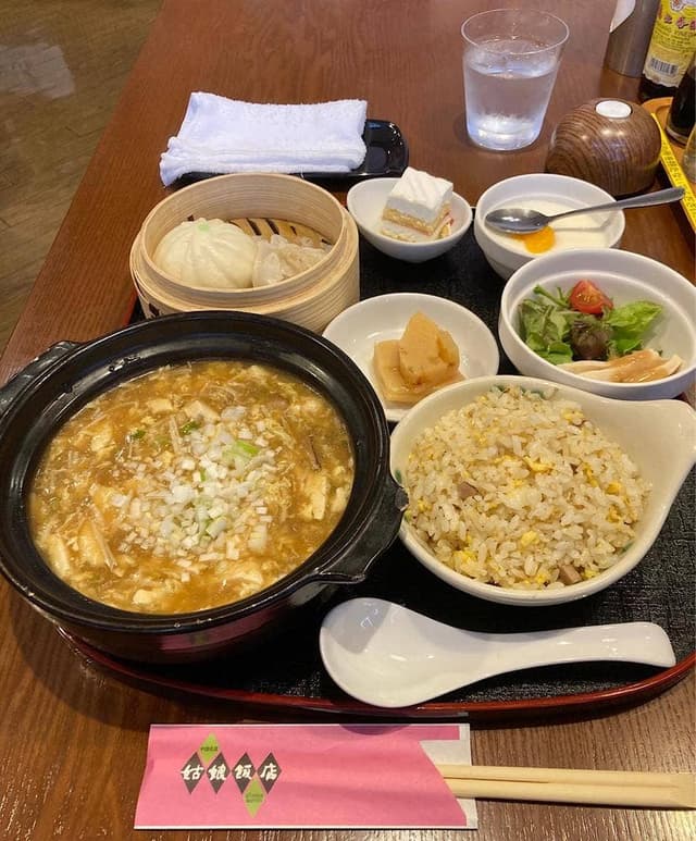 姑娘飯店 - サブ画像1