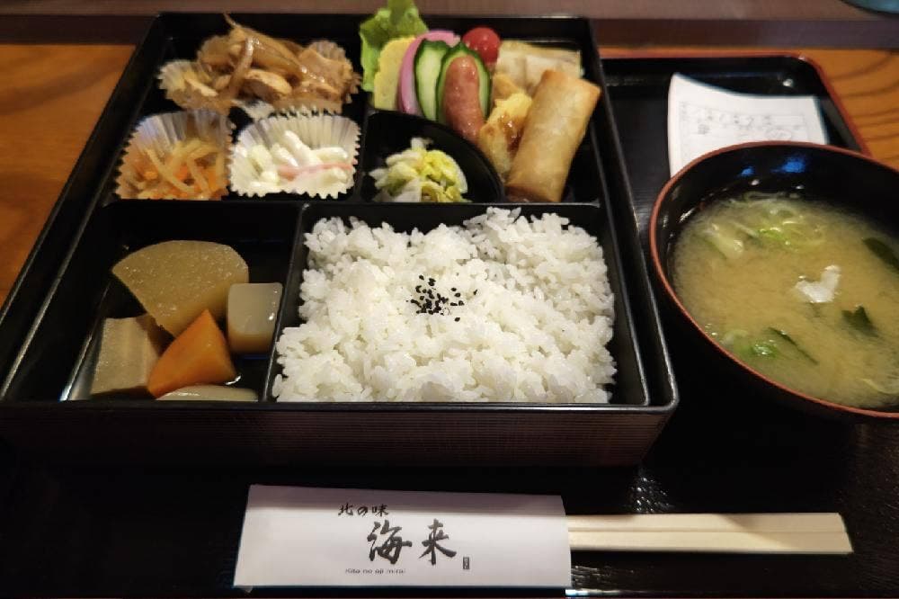 北の味 海来