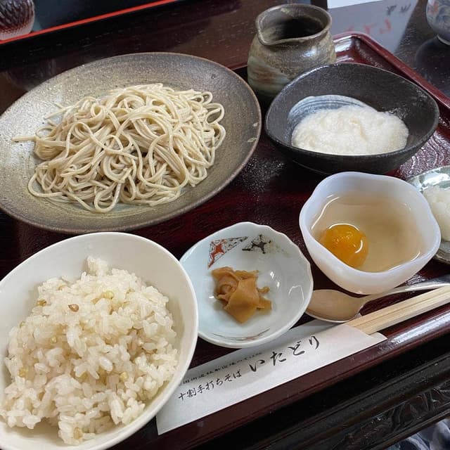 いたどり - サブ画像2