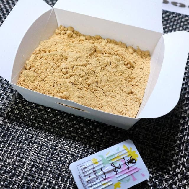 とろり天使のわらびもち 奈良学園前店 - サブ画像1