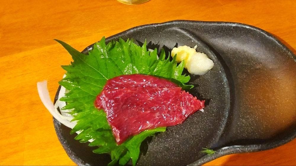 和's
