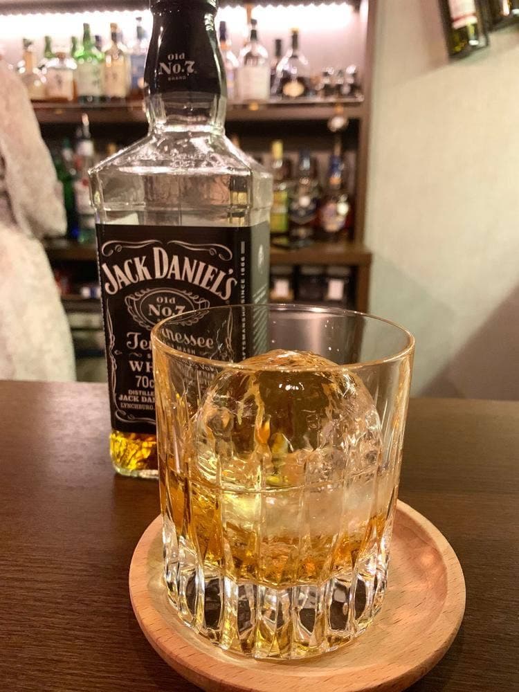 Shot Bar AKATSUKI