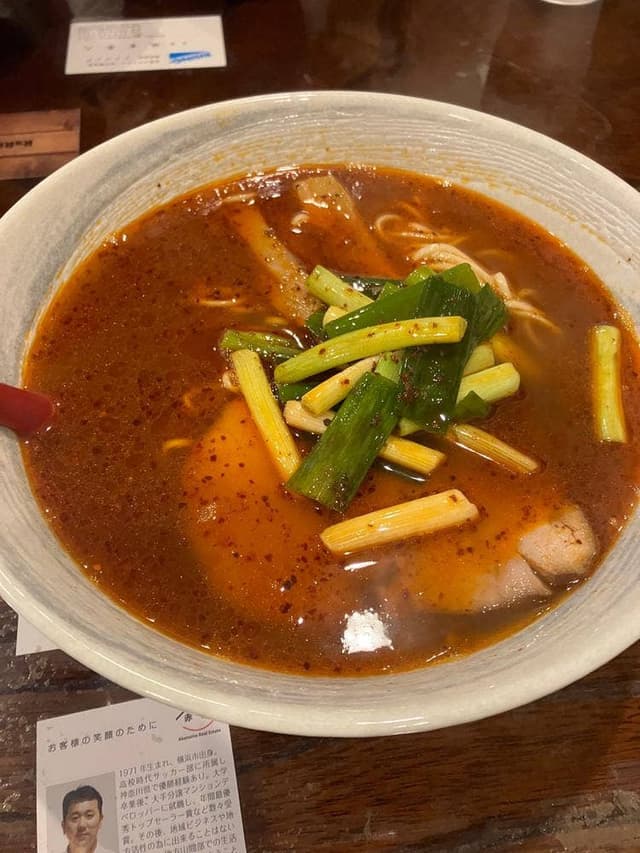 ラーメンとも - サブ画像3