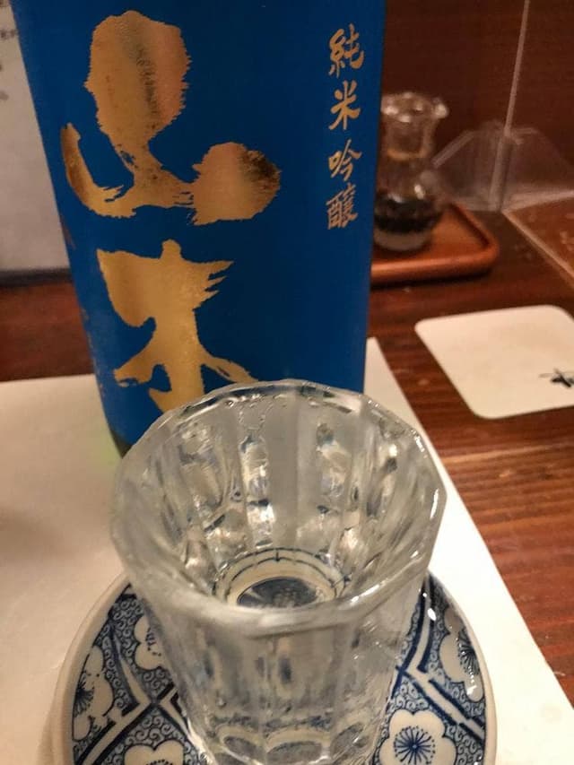 すけぞう - サブ画像1