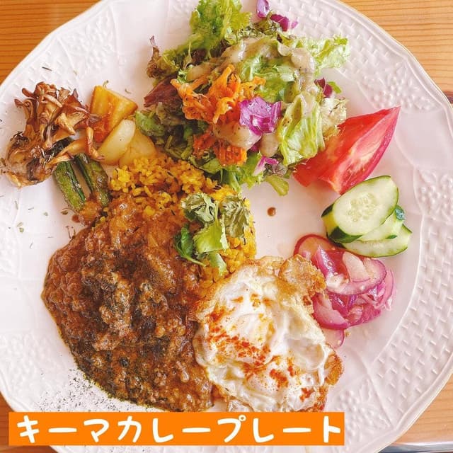 スパイスと薬膳のお店 倶利伽羅 - サブ画像1