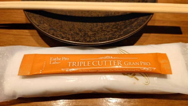 美容ダイエット居酒屋 美酒楽 - サブ画像1