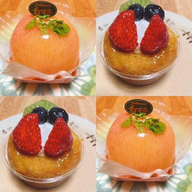 パティスリー白樺 - サブ画像2
