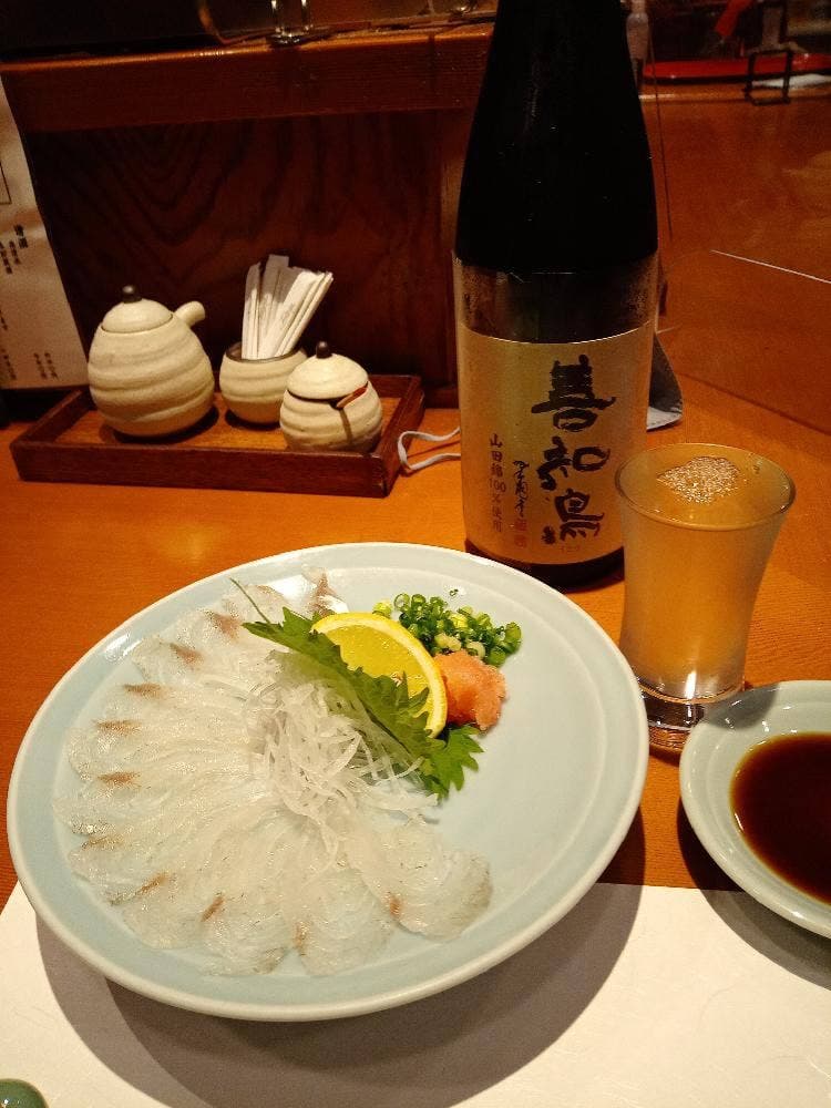 旬菜 和喜多