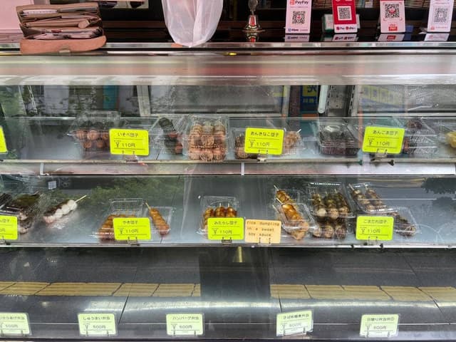 たかのチェーン 松本駅前店 - サブ画像3