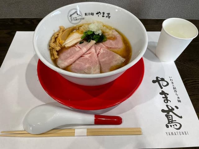 いわきと創作らぁ麺 やま鳶 - サブ画像1