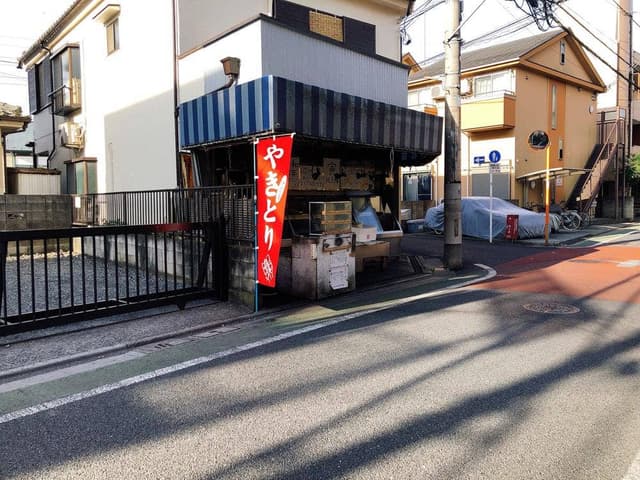 やきとりや - サブ画像1
