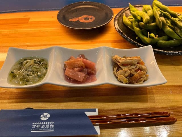 京都酒蔵館 - サブ画像2