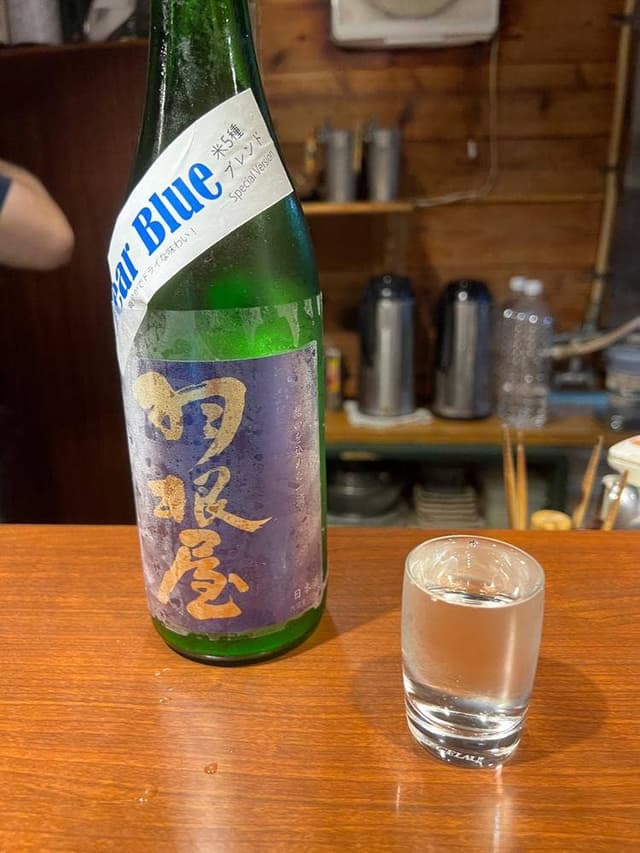 酒処 蔵 - サブ画像2