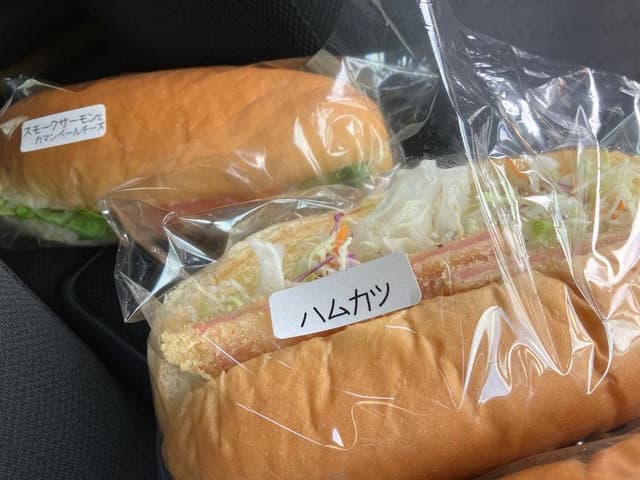 西山こっぺ堂 本店 - サブ画像2