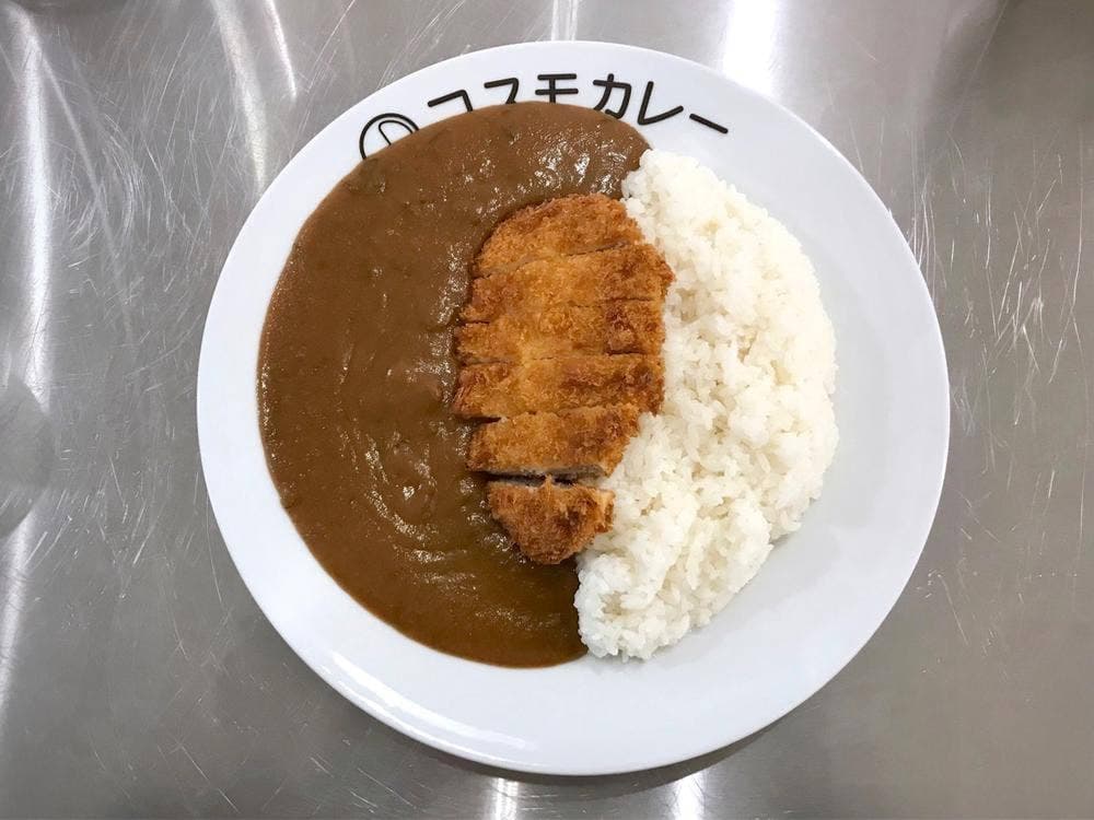 コスモカレー 西九条