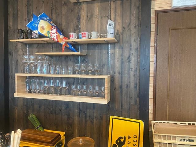 SABO - サブ画像1