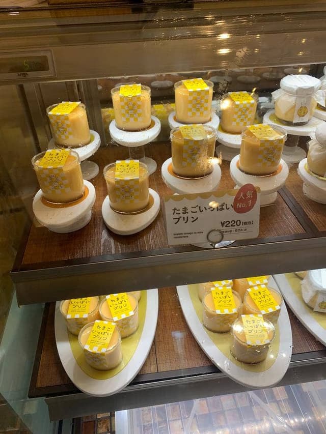 ココテラス - サブ画像2