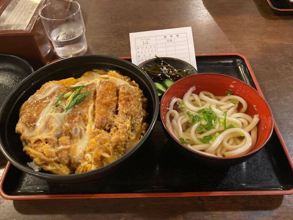 精寿庵