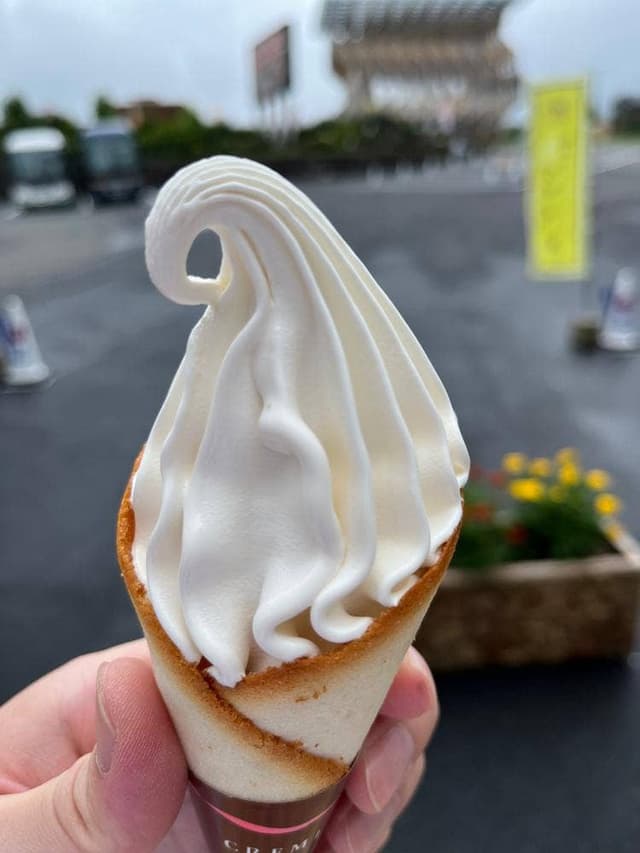 MILK FACTORY NAFCO - サブ画像1
