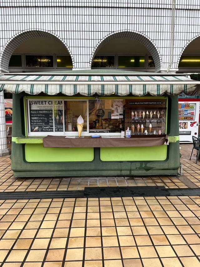 MILK FACTORY NAFCO - サブ画像2