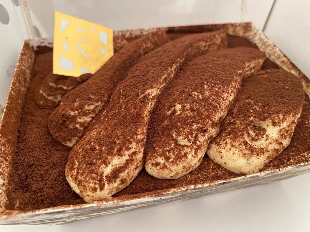シーキューブ エキュート日暮里店