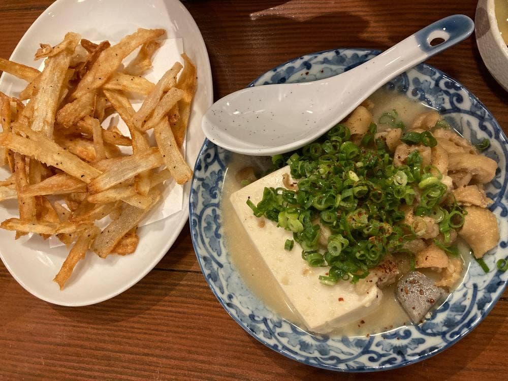 酒場ほんまる