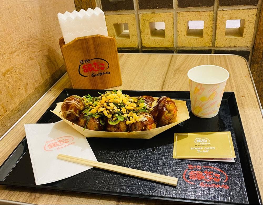 築地銀だこ イオンモール沖縄ライカム店