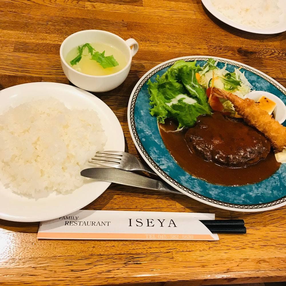 ファミリーレストラン伊勢屋