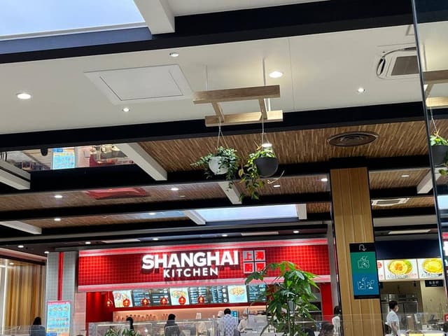 上海キッチン THE OUTLETS KITAKYUSHU店 - サブ画像2