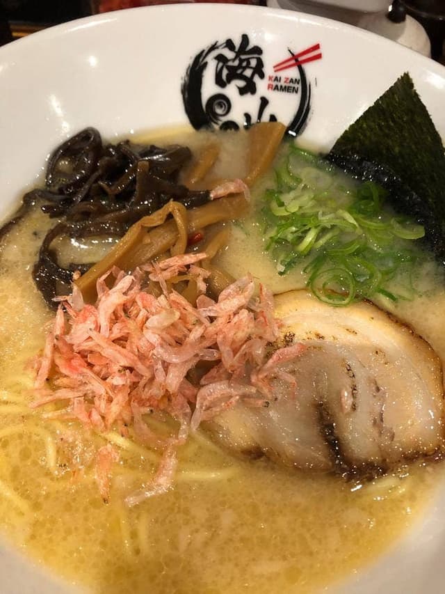 ラーメン海山 - サブ画像1