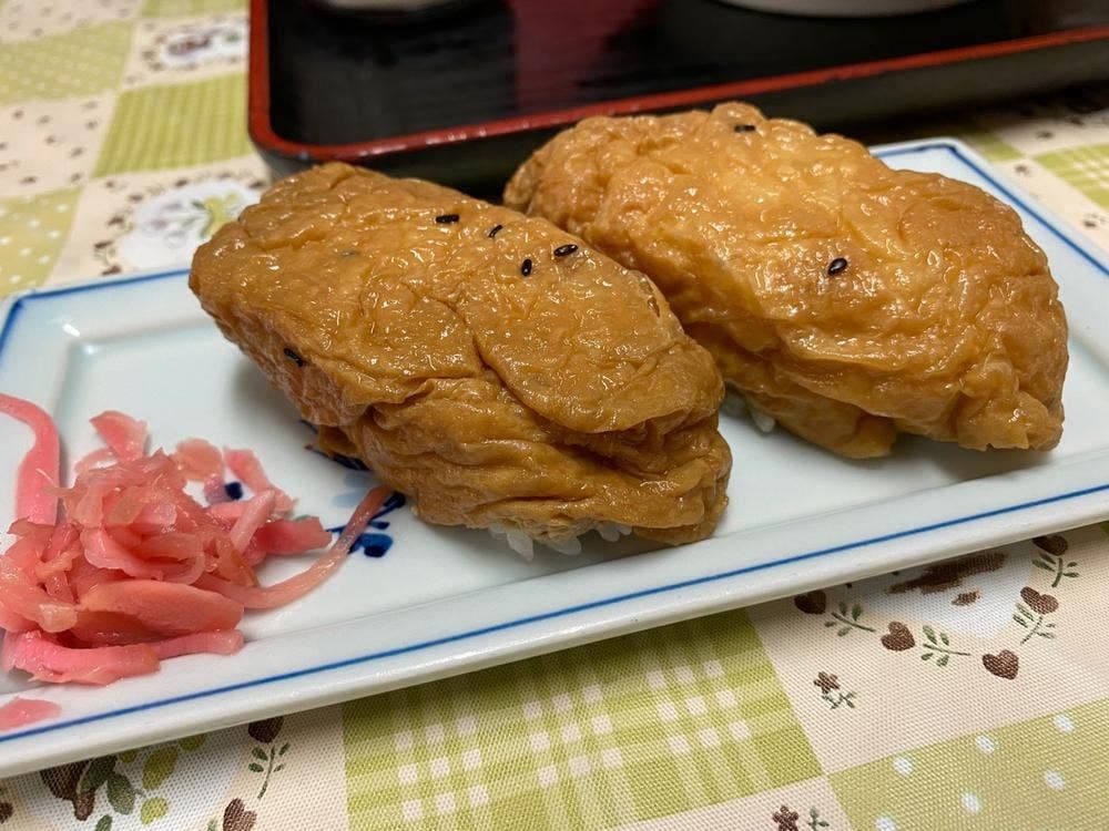ひろ瀬