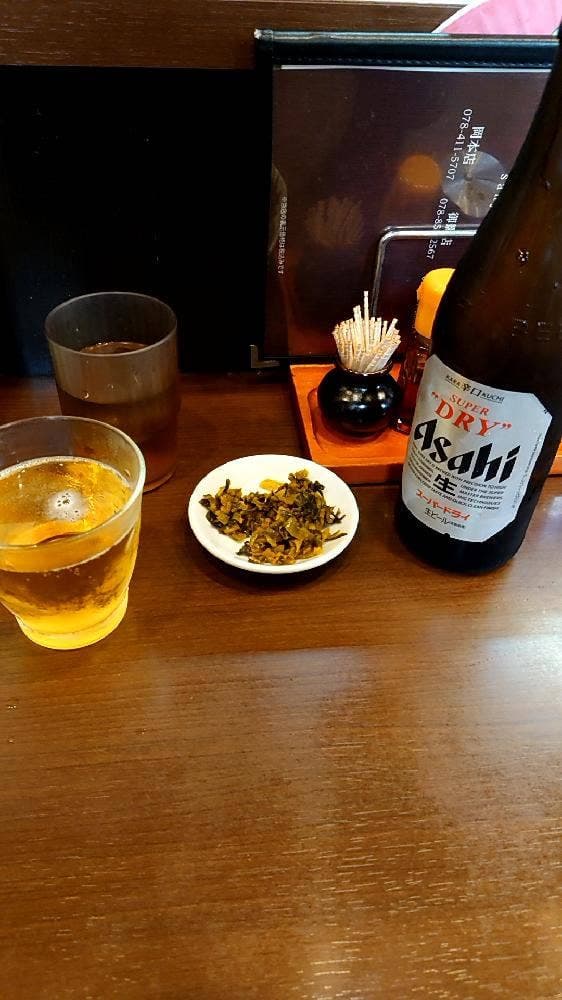 山神山人 御影店 - サブ画像2