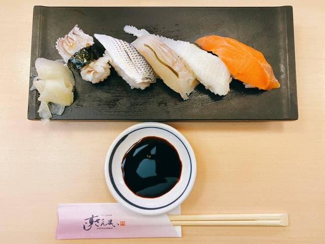 すしざんまい 博多駅前店 - サブ画像1
