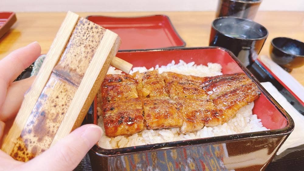 鰻のうな丈