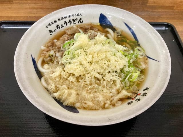 きっちょううどん今池店 - サブ画像2