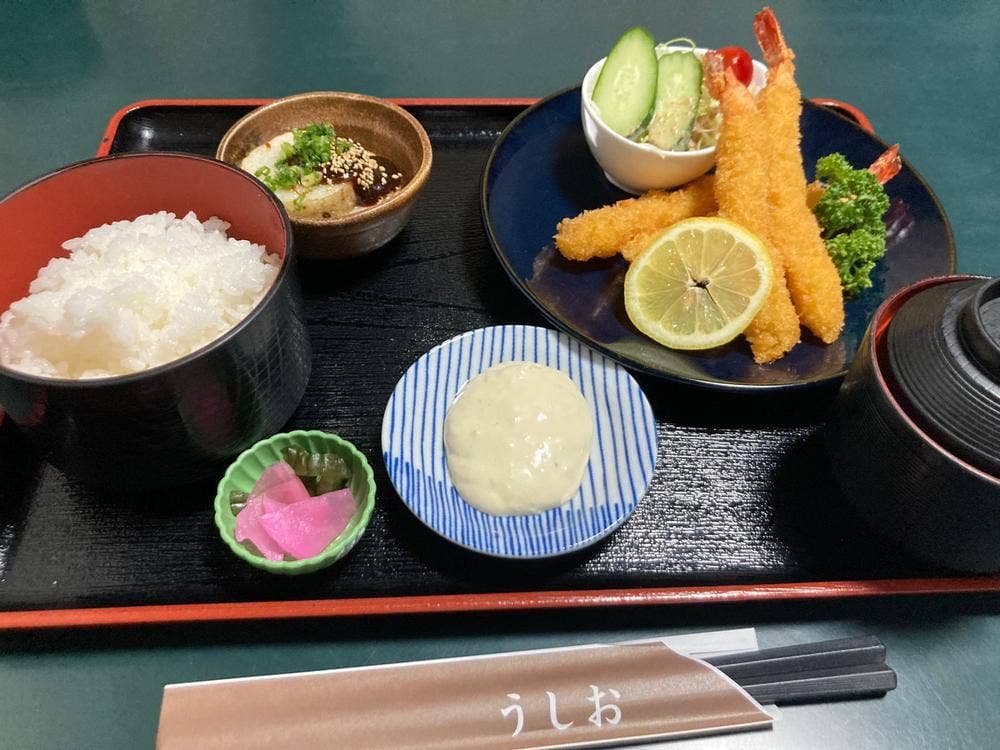 うしお
