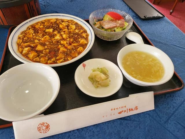 呉四川飯店 - サブ画像1