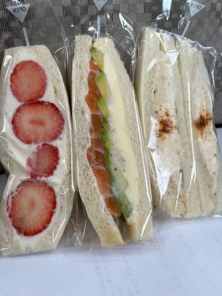 SOMESAND 西町店